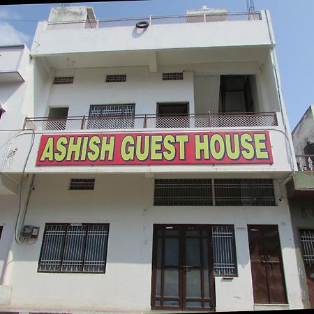 Ashish Guest House, Goverdhan Vilas Udaipur Ngoại thất bức ảnh